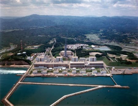 Earthquake strikes near Fukushima nuclear power site