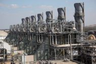 Advantages of Kurita’s Cetamine® Technology in Fossil and Combined Cycle Power Plants