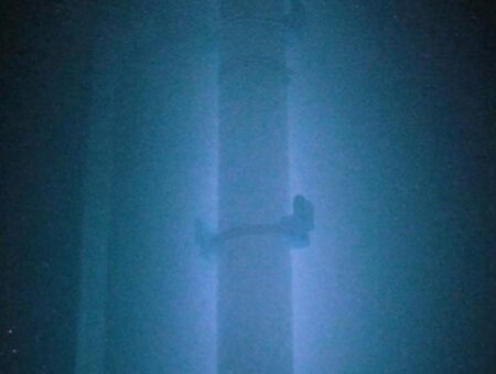 Fusion first with ‘blue glow’ as visible proof of reaction
